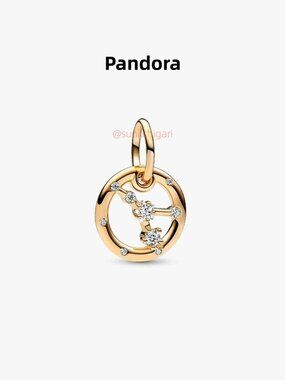 Pandora Cancer Zodiac Dangle Charm